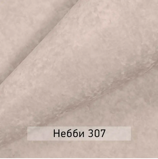Кровать “Николь" 160*200 с ортопедическим основанием
